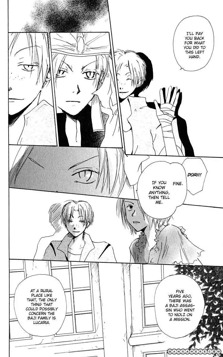 Hiiro no Isu Chapter 6 21